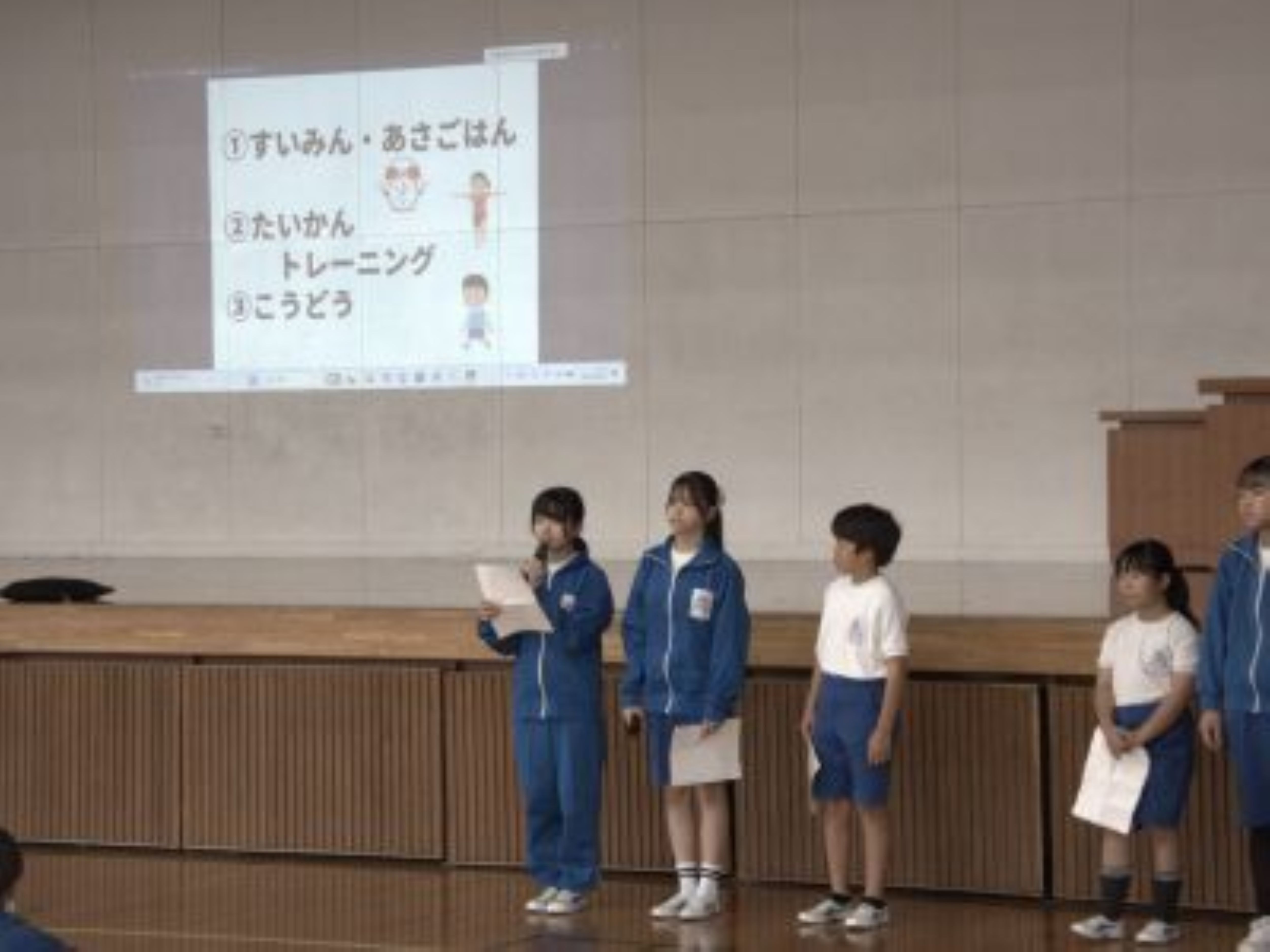 0909jidou2.jpg