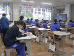 2bizyutsu0804152.JPG