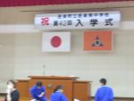 3kanban080406.JPG