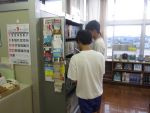 IMG_0358a.JPG