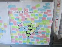 IMG_0842a.JPG