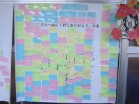 IMG_0844a.JPG