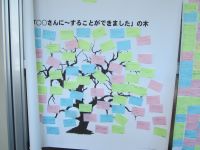 IMG_0845a.JPG