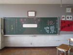 IMG_1174a.JPG