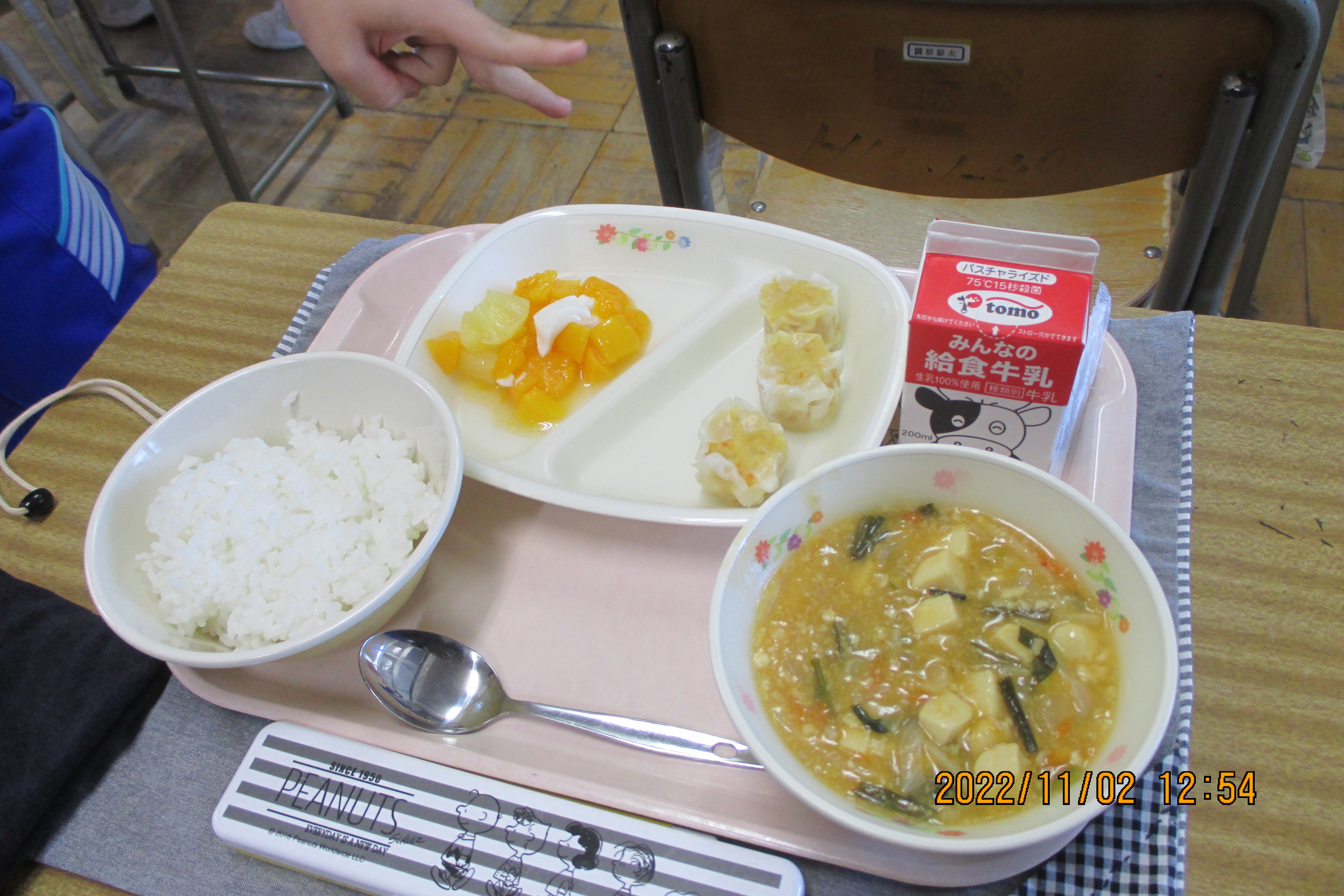 給食.JPG