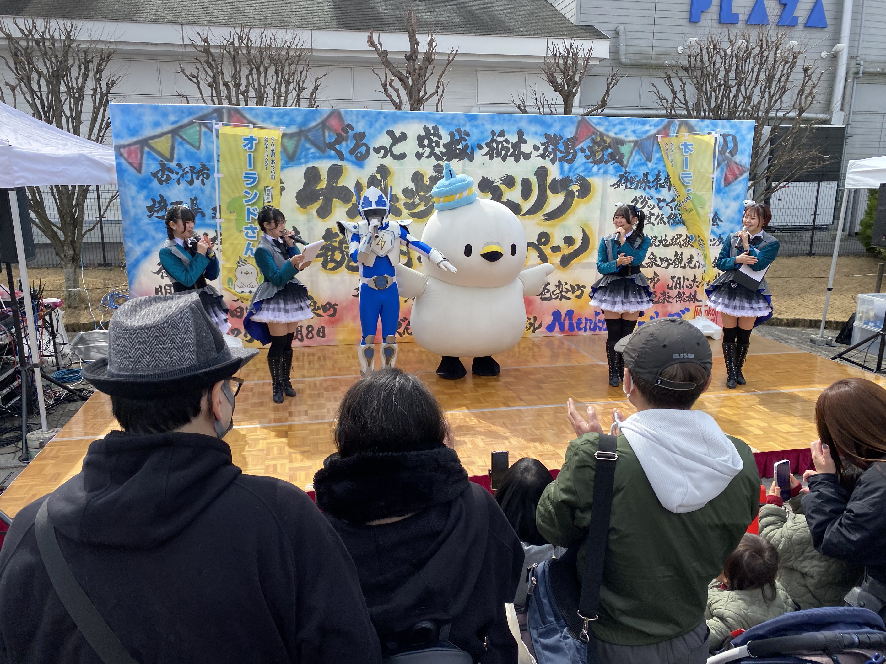 ステージでパシャリ