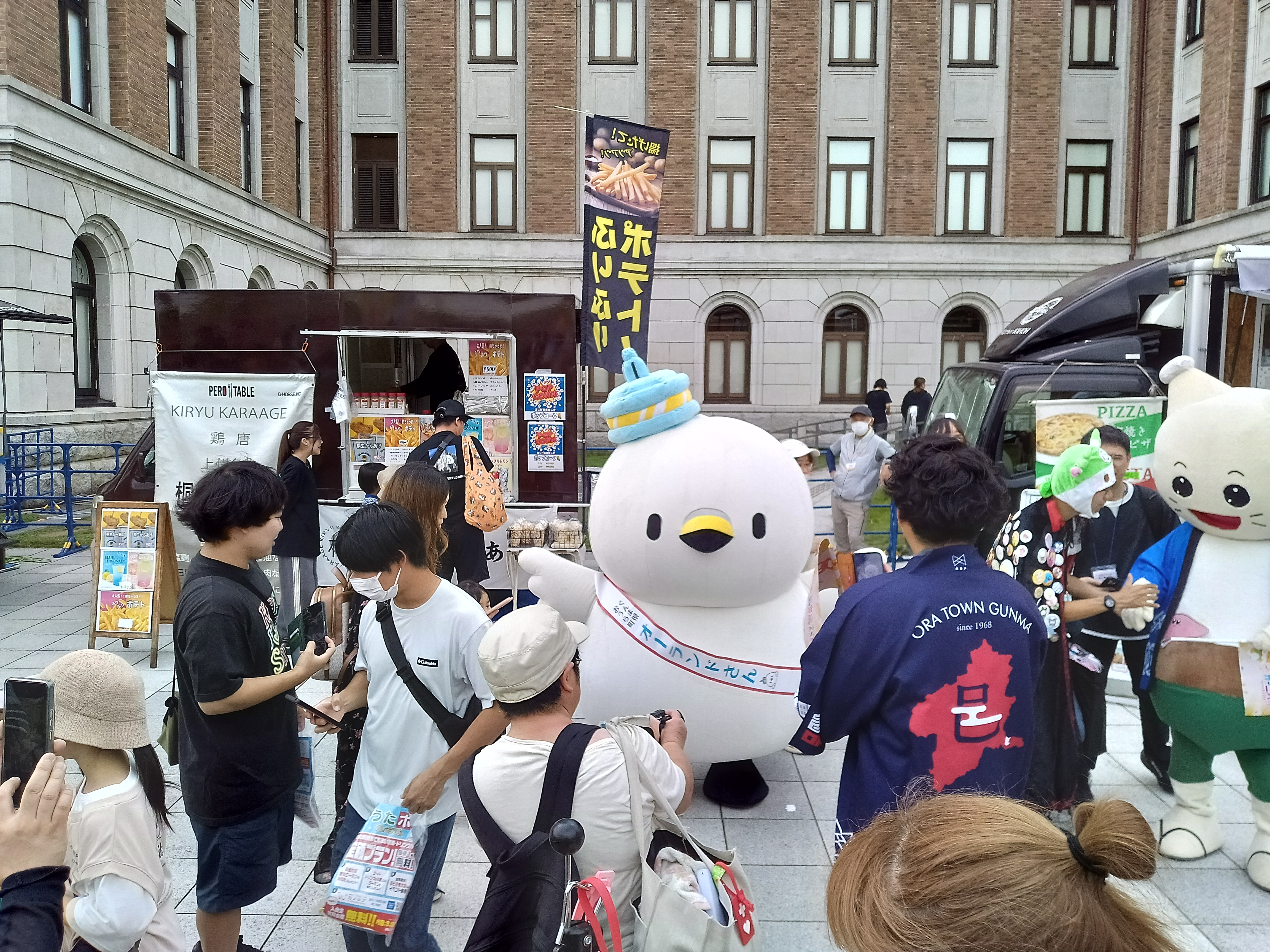 当日様子写真3