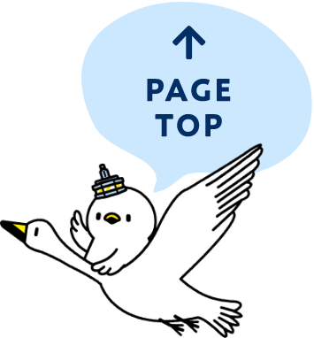 pagetop