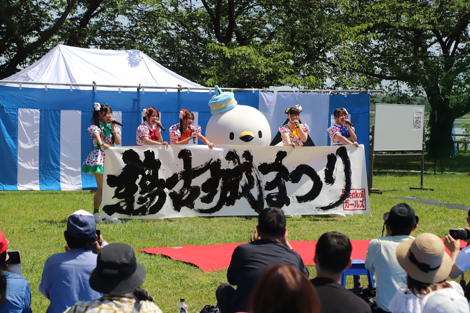 オーランドさん_鶉古まつり1.JPG