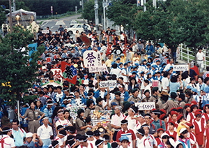 1991-2.jpg