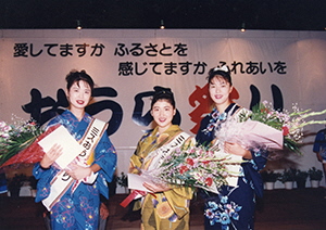 1992-1.jpg