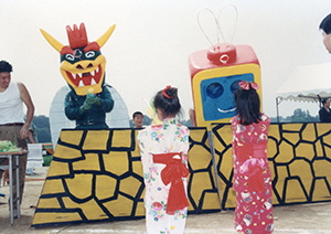 1993-1.jpg