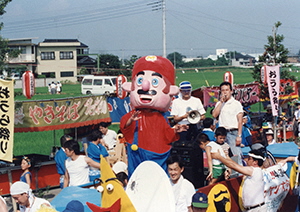 1993-2.jpg