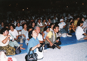 1995-1.jpg