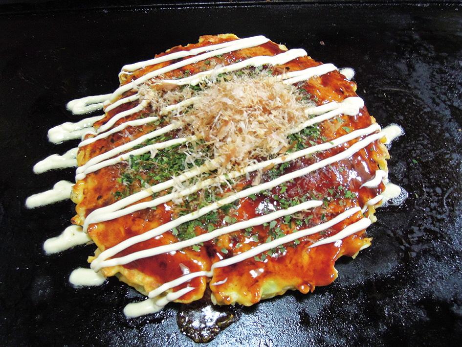 お好み焼きうちだ