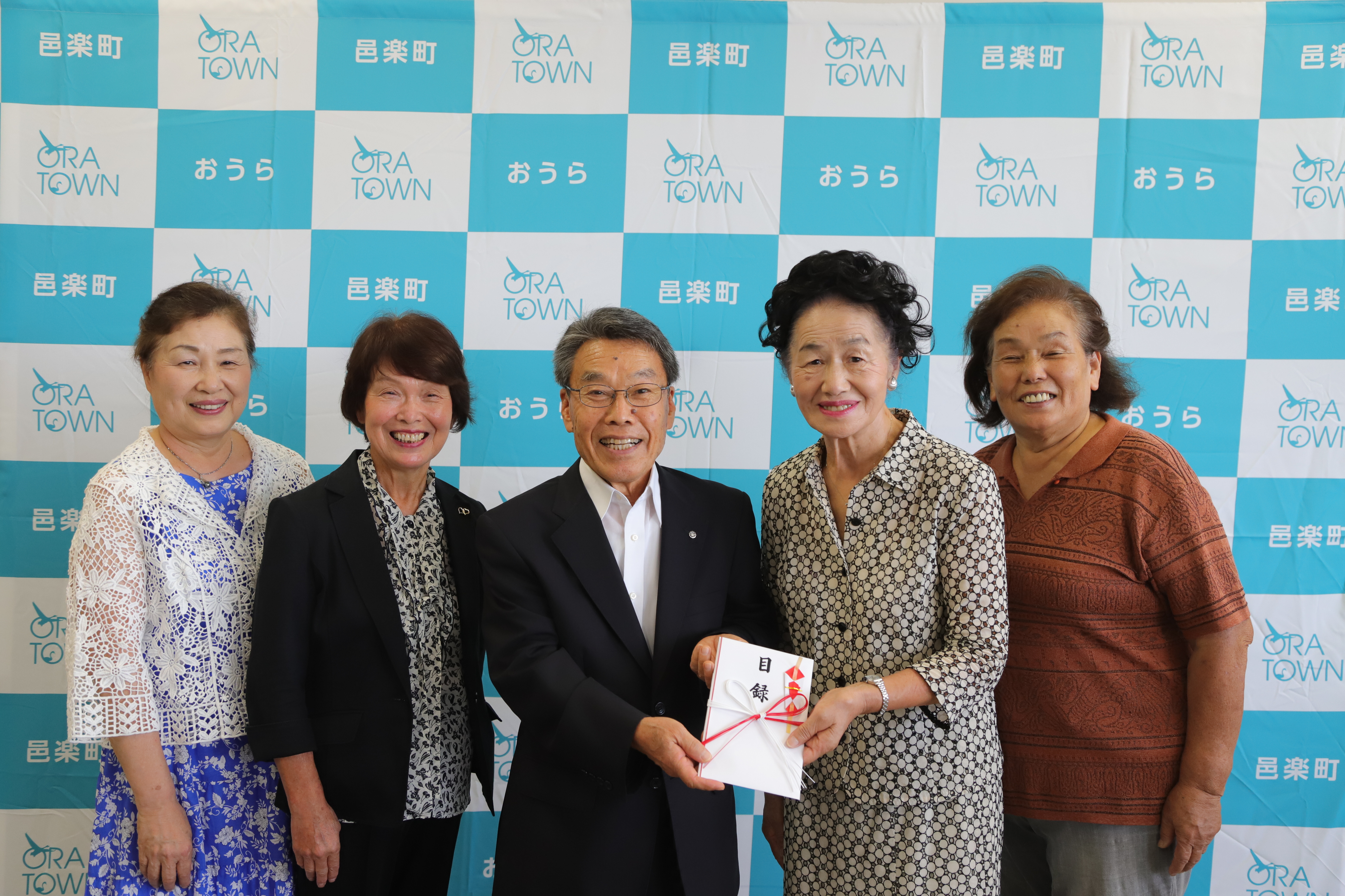 邑楽町ボランティアグループ様