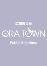 イメージ.png