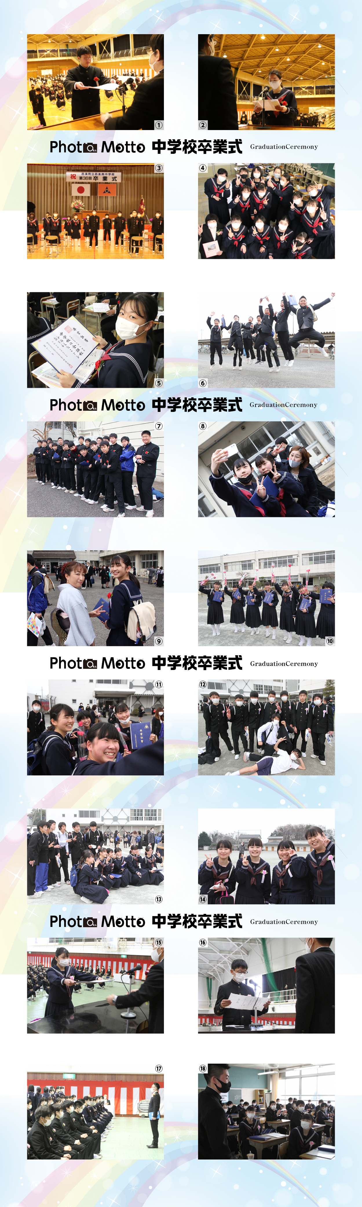 202104-PhotoMotto_chu