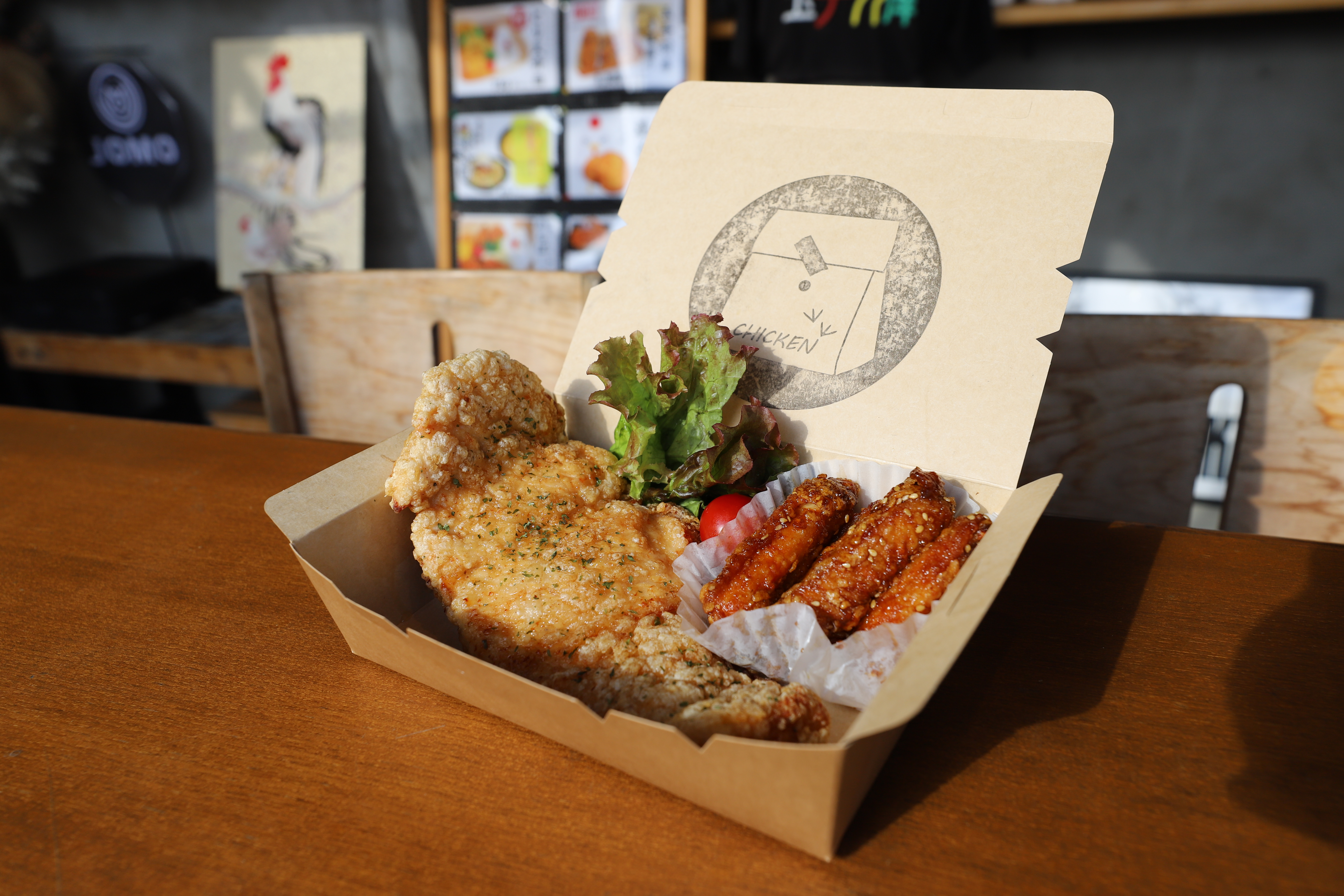 チキンレコードボックス