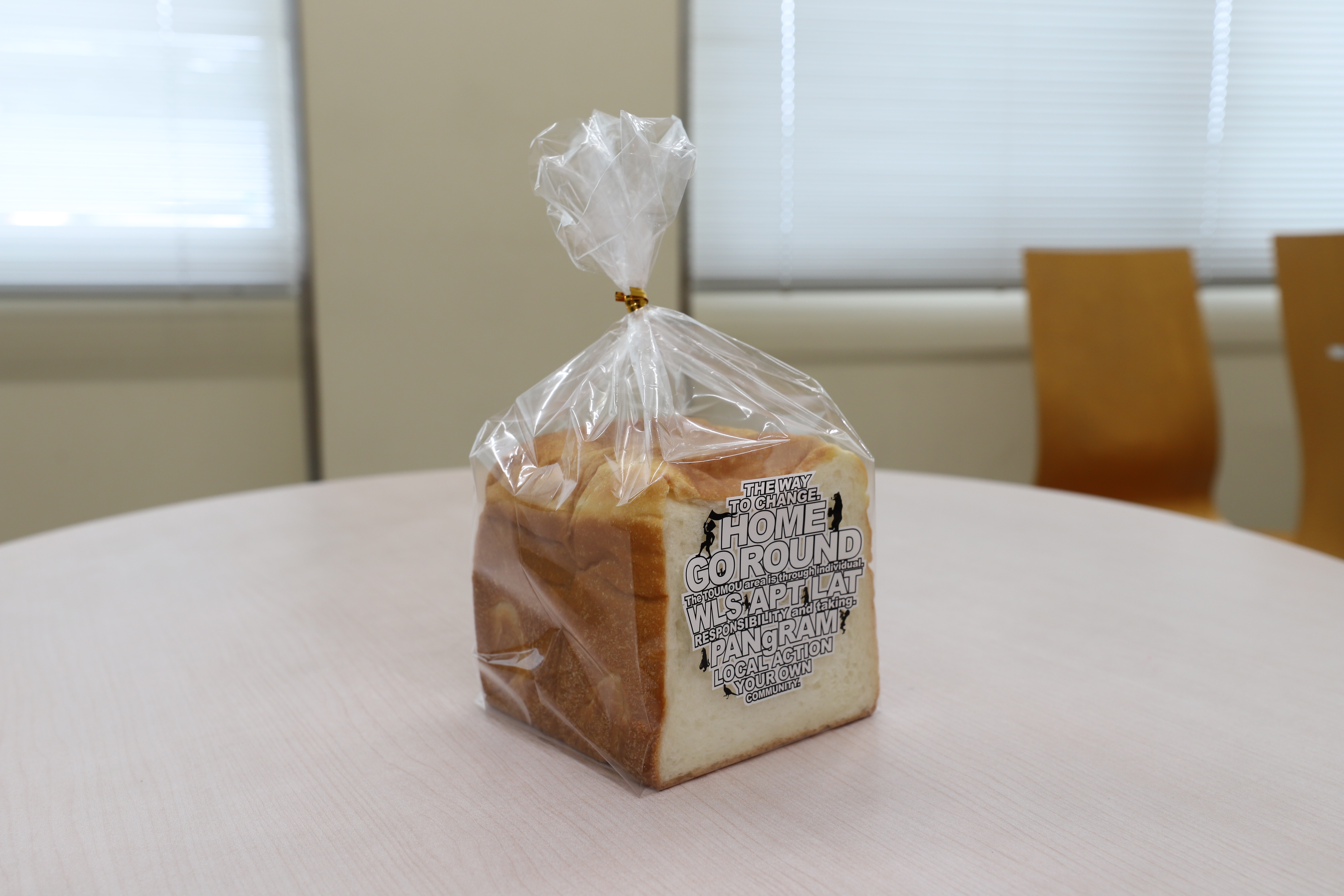食パン