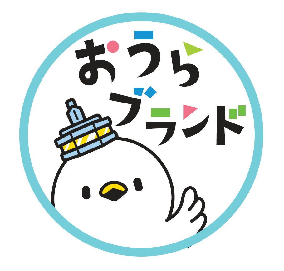 おうらブランドマークカラー