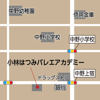 小林はつみバレエアカデミー地図