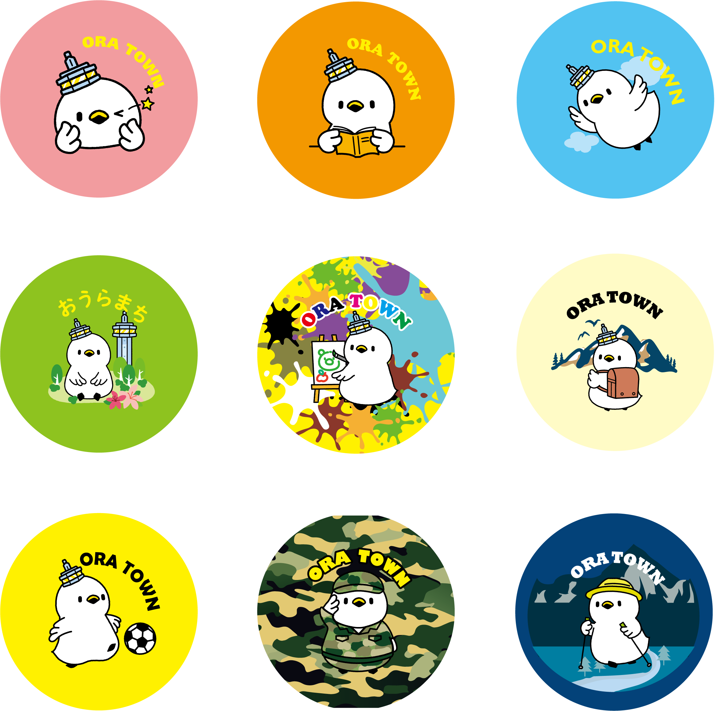 リニューアル缶バッチ