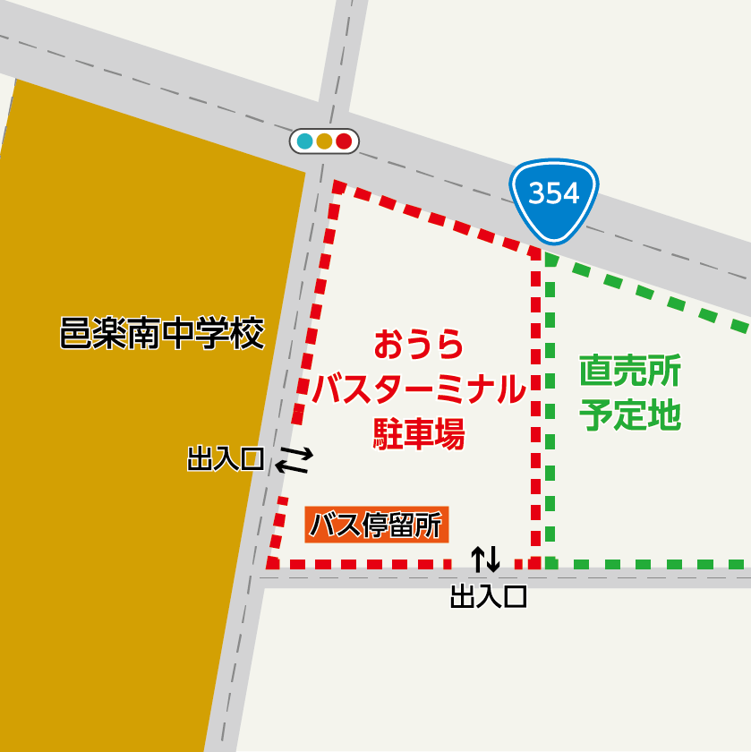 おうらバスターミナル詳細図.png