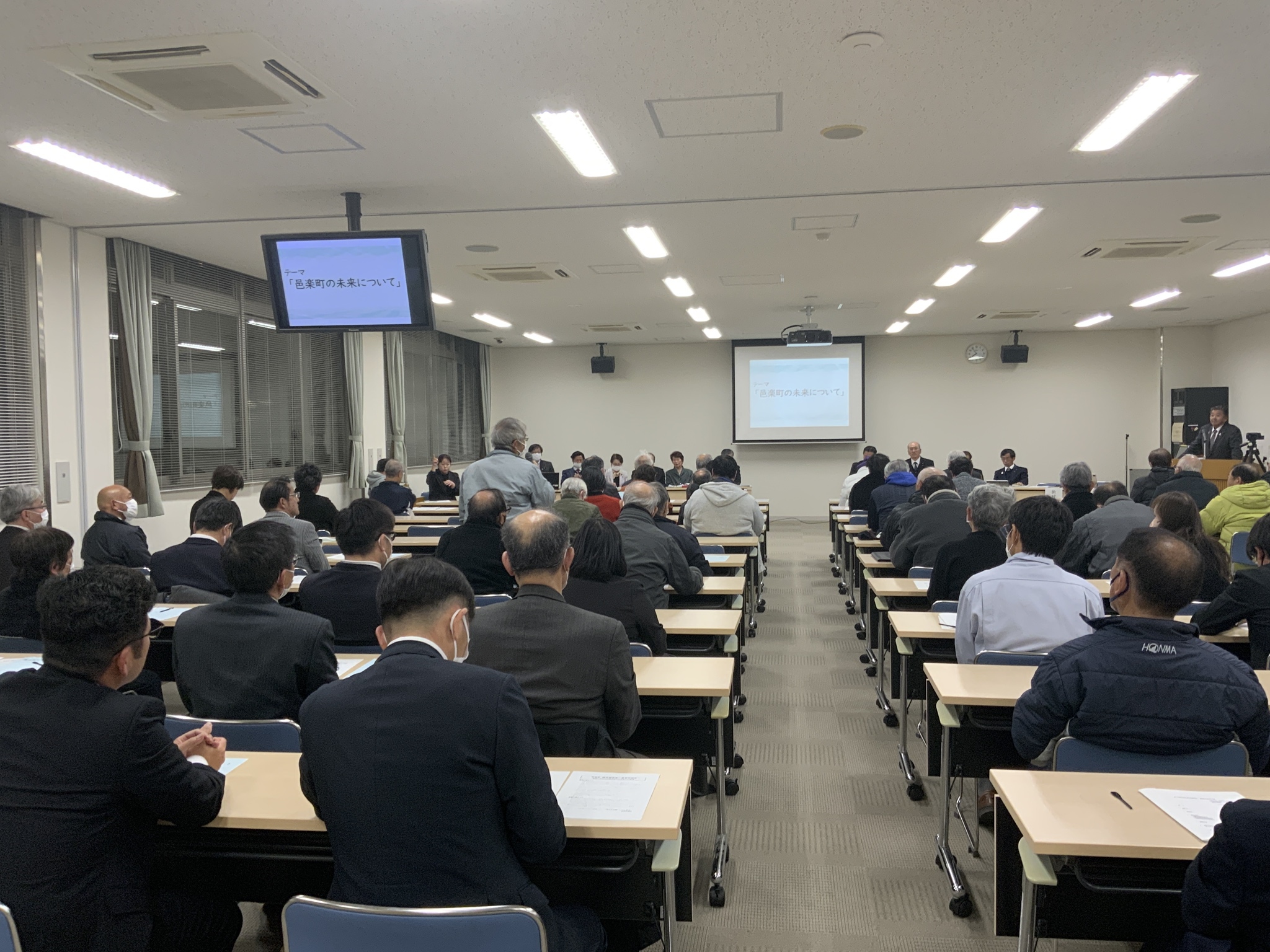 第4回議会報告会写真その2