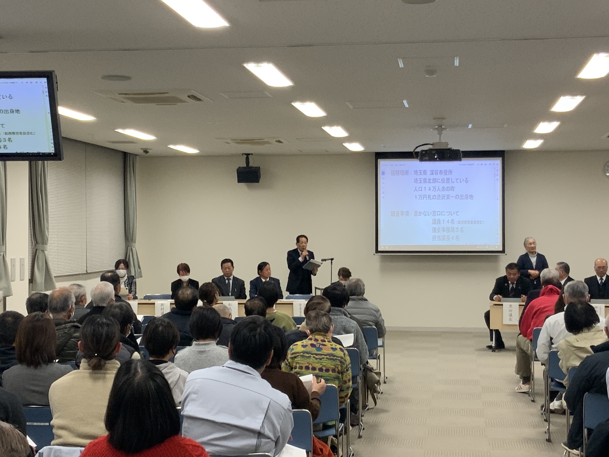 総務教育常任委員会画像