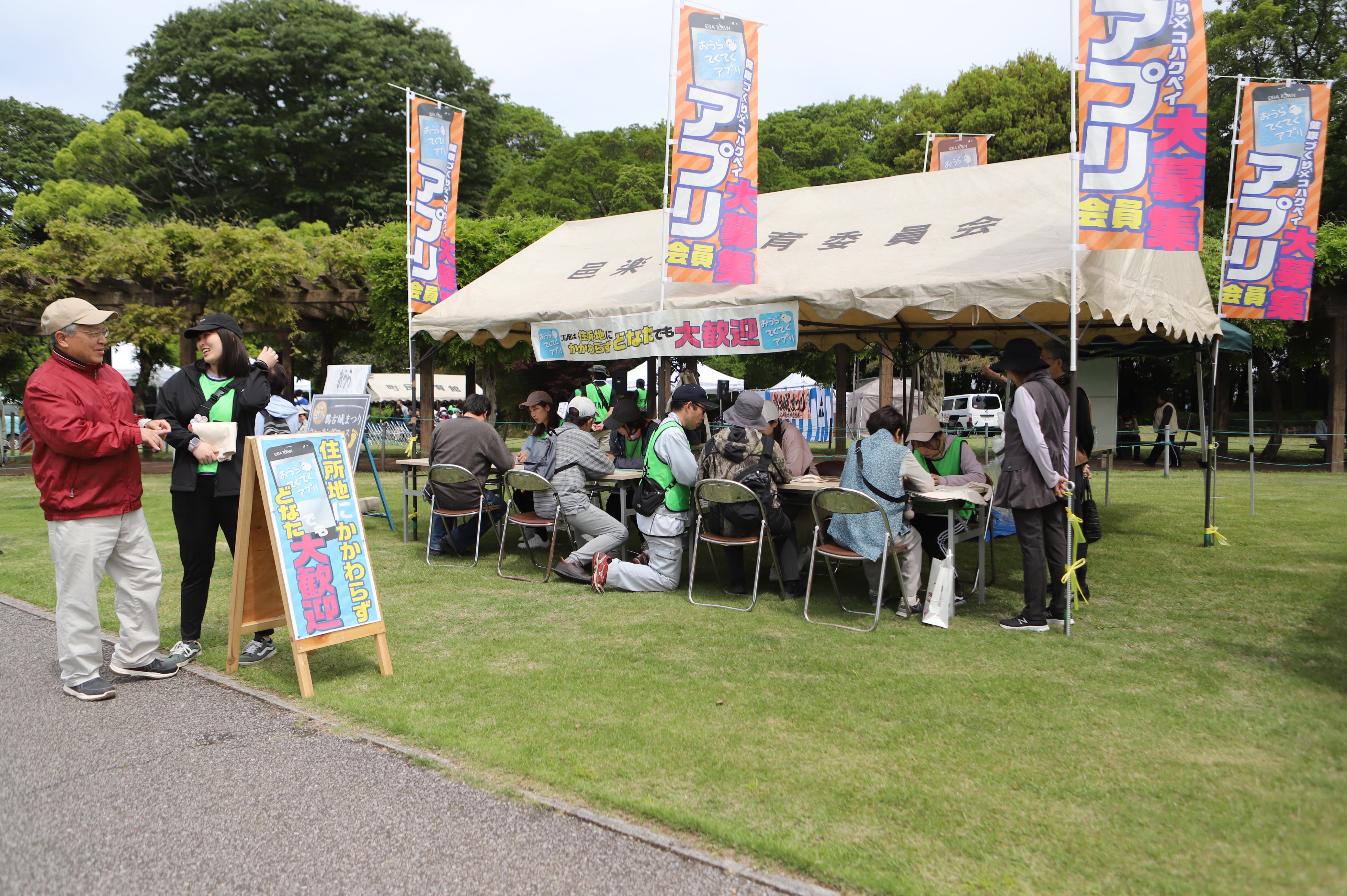 2025鶉古城まつり１