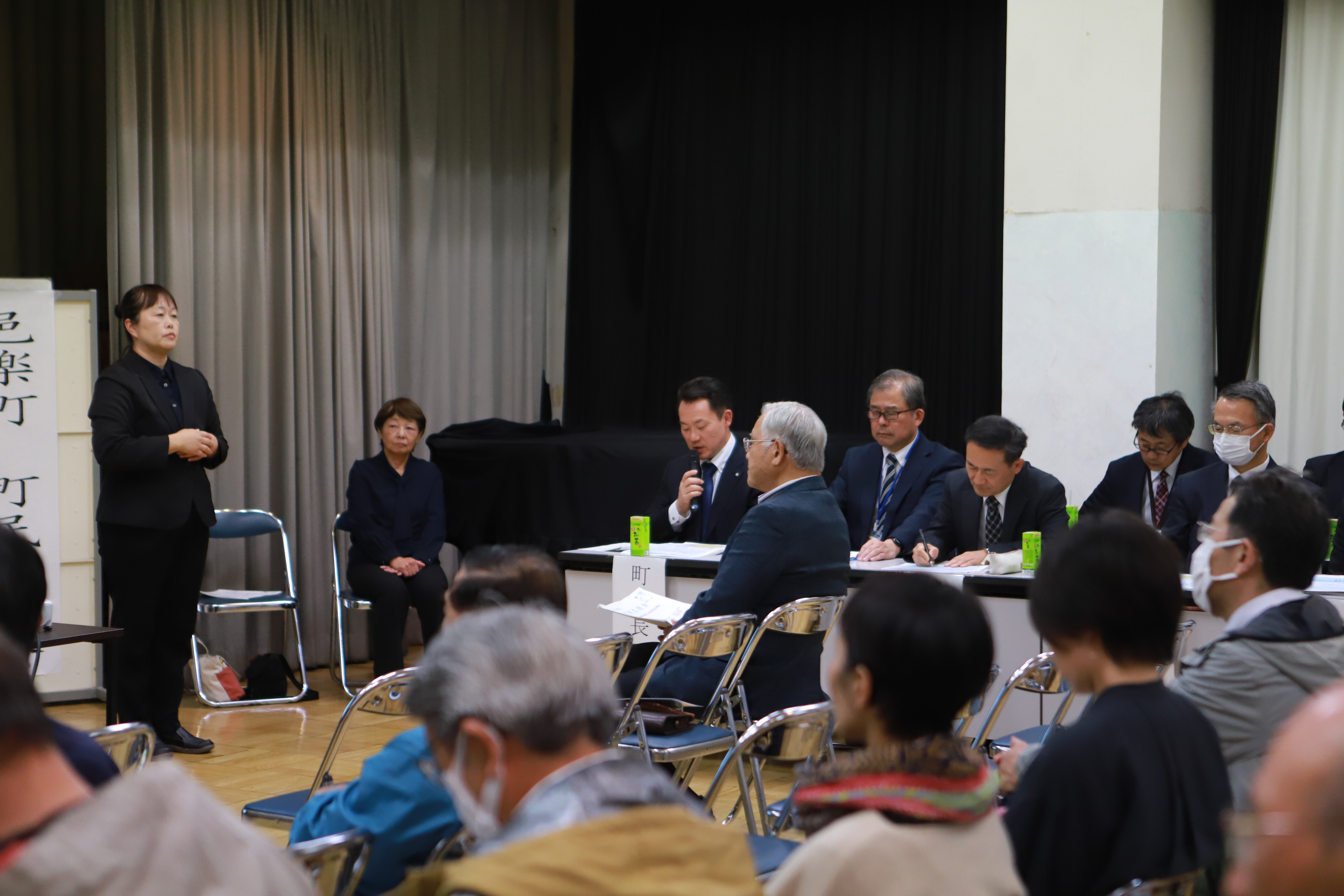 広聴会１