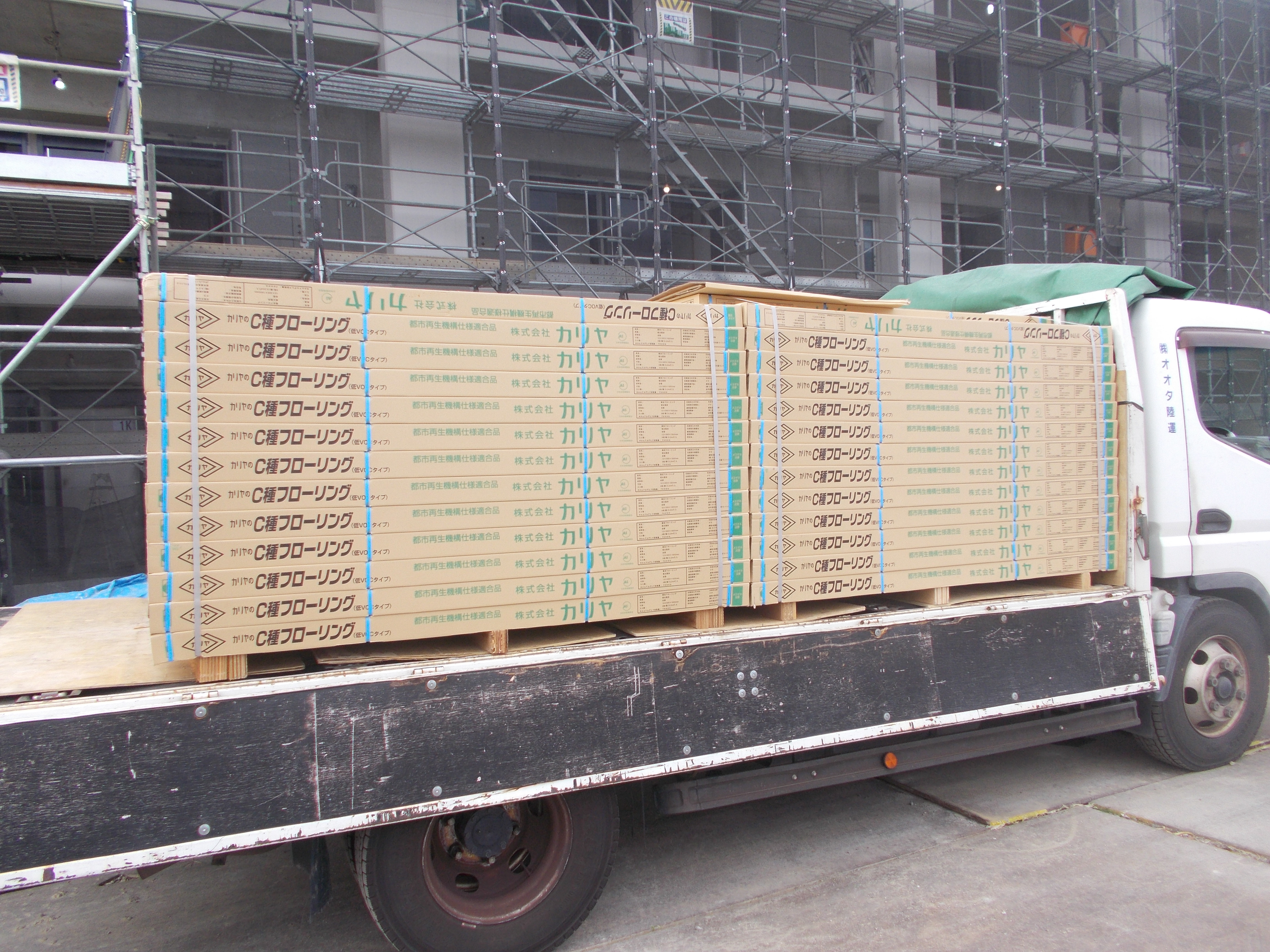 床材、ガス給湯器納入1