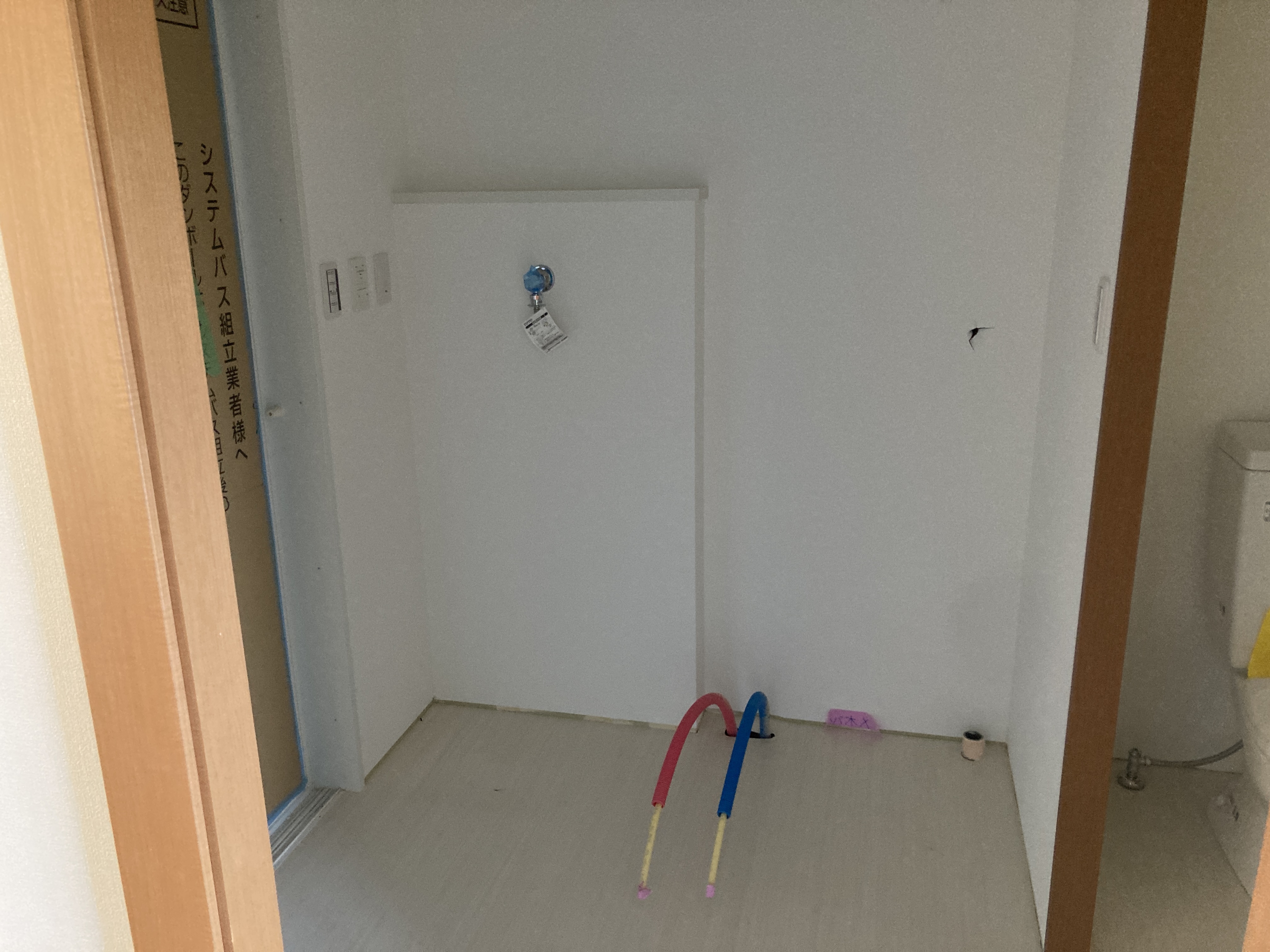 部屋の施工状況2DK(10月時点)9