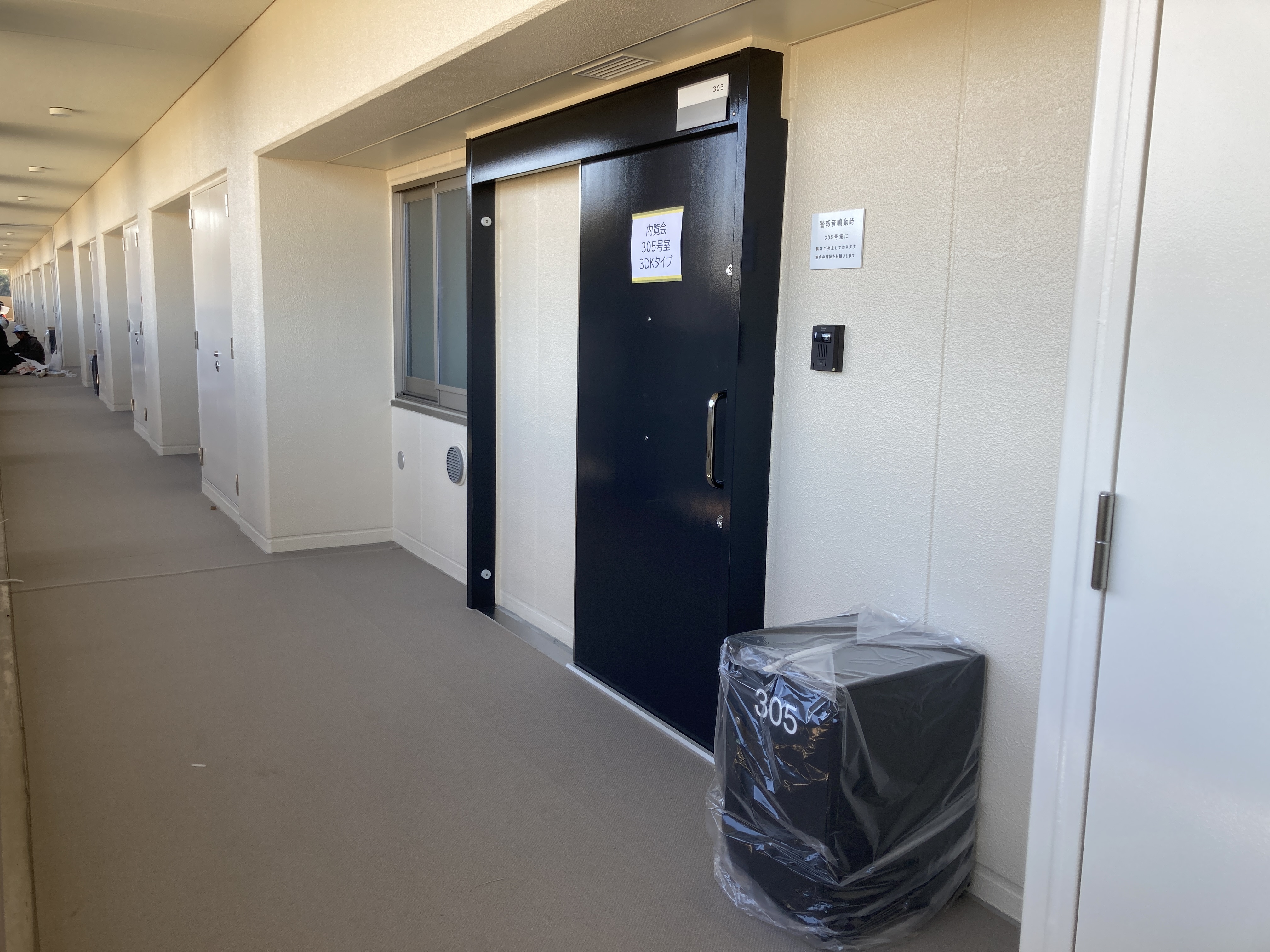 部屋の施工状況3DK(12月時点)1